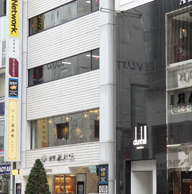 本社銀座オフィス ウーマンスタッフ株式会社