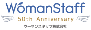 ウーマンスタッフ株式会社