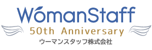 ウーマンスタッフ株式会社